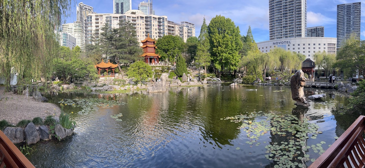 Chinese Garden of Friendship in Sydney, Australia